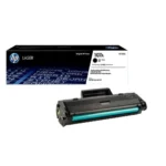 حباره اتش بي HP 107A Black LaserJet Toner Cartridge,107A - Image 2